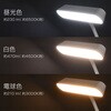 LTC-LD02RK-W LEDクリップライト 学習用 470lm 3段階調色 Ra95 USB ホワイト オーム電機 73662700