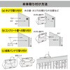LT-SO40DW ソーラーウォールライト 人感センサー IP65 防水 オーム電機 73662736