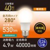 LDA5L-G/D AG5 LED電球 E26 40形相当 調光 密閉器具対応 全方向 オーム電機 73662745