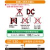 LDA5L-G/D AG5 LED電球 E26 40形相当 調光 密閉器具対応 全方向 オーム電機 73662745