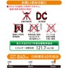 LDA7L-G/D AG5 LED電球 E26 60形相当 調光 密閉器具対応 全方向 オーム電機 73662770