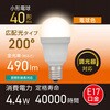 LDA4L-G-E17/D AG5 LED電球 E17 40形相当 調光 密閉器具対応 広配光 オーム電機 73662806