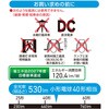 LDA4D-G-E17/D AG5 LED電球 E17 40形相当 調光 密閉器具対応 広配光 オーム電機 73662815