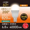 LDA7L-G-E17/D AG5 LED電球 E17 60形相当 調光 密閉器具対応 広配光 オーム電機 73662831
