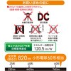 LDA7L-G-E17/D AG5 LED電球 E17 60形相当 調光 密閉器具対応 広配光 オーム電機 73662831