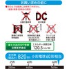 LDA7D-G-E17/D AG5 LED電球 E17 60形相当 調光 密閉器具対応 広配光 オーム電機 73662840