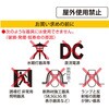 LDR7N-M-E11/D AG5 LED電球 E11 ハロゲン電球形 調光 密閉器具対応 中角20° オーム電機 73662867