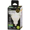 LDR7N-M-E11/D AG5 LED電球 E11 ハロゲン電球形 調光 密閉器具対応 中角20° オーム電機 73662867