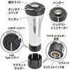 LN-CH300-LK 充電式LEDミニランタン 300lm 無段階調光 マグネット付 2WAY オーム電機 73662885