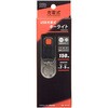 KH-MR-150-K USB充電式LEDキーホルダーライト 150lm 小型 軽量 オーム電機 73662910
