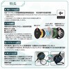 KW-66 Qi2マグネットワイヤレス充電器 カシムラ 73665055