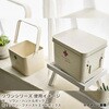 HF-901-WH ハンドルボックス アビテ 73665089