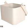 HF-901-WH ハンドルボックス アビテ 73665089
