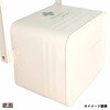 HF-901-WH ハンドルボックス アビテ 73665089