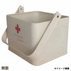 HF-901-BE ハンドルボックス アビテ 73665098