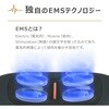 NP-WP20W NIPLUX WAISTUPLUS NIPLUX 73665150