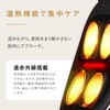 NP-WP20W NIPLUX WAISTUPLUS NIPLUX 73665150