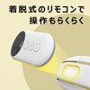NP-WP20W NIPLUX WAISTUPLUS NIPLUX 73665150