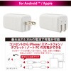 MAV-AP67WCA-W USB PD/QC3.0対応 GaN充電器 67W Type-C+Type-A オーム電機 73665177