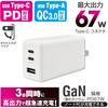 MAV-AP67WCCA-W USB PD/QC3.0対応 AC充電器 67W Type-C×2+Type-A オーム電機 73665186