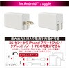 MAV-AP67WCCA-W USB PD/QC3.0対応 AC充電器 67W Type-C×2+Type-A オーム電機 73665186