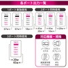 MAV-AP67WCCA-W USB PD/QC3.0対応 AC充電器 67W Type-C×2+Type-A オーム電機 73665186