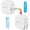 MAV-AU2212N USB充電器 12W 2ポート USB-A スマホ2台同時充電 オーム電機 73665195