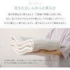 270104302 ブランケット 約90×120cm スクエア 萩原 73665281