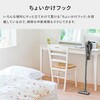 EC-PT3-P コードレス スティック 掃除機 1.2kg サイクロン 方式 すき間ノズル付属 ストラップ収納 シャープ 73665527