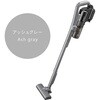 EC-PT3-H コードレス スティック 掃除機 1.2kg サイクロン 方式 すき間ノズル付属 ストラップ収納 シャープ 73665518