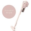 EC-PT3-P コードレス スティック 掃除機 1.2kg サイクロン 方式 すき間ノズル付属 ストラップ収納 シャープ 73665527