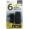 USB�}���`�Z�p���[�g�\�P�b�gCA+C2A2