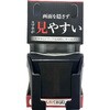 WA177 �C���T�[�g�X�}�z�h�����N�z���_�[ SEIWA(�Z�C��) 73665676