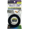 D660 �}�O�l�b�g�t���b�g�i�C�����P�[�u��CC SEIWA(�Z�C��) 73665850