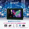 AWT-90BK 9インチ防水テレビ&メディアプレイヤー ダイアモンドヘッド 73665929