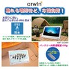 AWT-101WH 10．1インチテレビ・メディアプレイヤー ダイアモンドヘッド 73665938