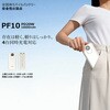 PF10 全固体 モバイルバッテリー PD20W 機内持ち込み可能 4台同時充電 急速充電 電池残量ディスプレイ搭載 USB-C内蔵ケーブル2本 Bigblue Tech(ビッグブルーテック) 73666069