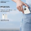 PF20 全固体 モバイルバッテリー PD20W 機内持ち込み可能 4台同時充電 急速充電 電池残量ディスプレイ搭載 USB-C内蔵ケーブル2本 Bigblue Tech(ビッグブルーテック) 73666078