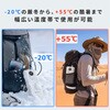 PF20 全固体 モバイルバッテリー PD20W 機内持ち込み可能 4台同時充電 急速充電 電池残量ディスプレイ搭載 USB-C内蔵ケーブル2本 Bigblue Tech(ビッグブルーテック) 73666078