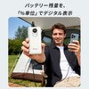 PF20 全固体 モバイルバッテリー PD20W 機内持ち込み可能 4台同時充電 急速充電 電池残量ディスプレイ搭載 USB-C内蔵ケーブル2本 Bigblue Tech(ビッグブルーテック) 73666078
