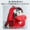 PF20 全固体 モバイルバッテリー PD20W 機内持ち込み可能 4台同時充電 急速充電 電池残量ディスプレイ搭載 USB-C内蔵ケーブル2本 Bigblue Tech(ビッグブルーテック) 73666078
