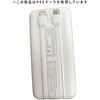 PF20 全固体 モバイルバッテリー PD20W 機内持ち込み可能 4台同時充電 急速充電 電池残量ディスプレイ搭載 USB-C内蔵ケーブル2本 Bigblue Tech(ビッグブルーテック) 73666078