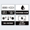 PF8 全固体 モバイルバッテリー 8000mAh PD20W 機内持ち込み可能 ワイヤレス充電 ケーブル充電 2台同時充電 急速充電 メーカー保証2年 Bigblue Tech(ビッグブルーテック) 73666087