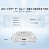 PF8 全固体 モバイルバッテリー 8000mAh PD20W 機内持ち込み可能 ワイヤレス充電 ケーブル充電 2台同時充電 急速充電 メーカー保証2年 Bigblue Tech(ビッグブルーテック) 73666087