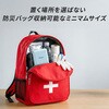 PF8 全固体 モバイルバッテリー 8000mAh PD20W 機内持ち込み可能 ワイヤレス充電 ケーブル充電 2台同時充電 急速充電 メーカー保証2年 Bigblue Tech(ビッグブルーテック) 73666087