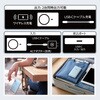 PF8 全固体 モバイルバッテリー 8000mAh PD20W 機内持ち込み可能 ワイヤレス充電 ケーブル充電 2台同時充電 急速充電 メーカー保証2年 Bigblue Tech(ビッグブルーテック) 73666087
