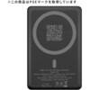 PF8 全固体 モバイルバッテリー 8000mAh PD20W 機内持ち込み可能 ワイヤレス充電 ケーブル充電 2台同時充電 急速充電 メーカー保証2年 Bigblue Tech(ビッグブルーテック) 73666087