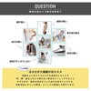 FA893 ぶら下がり健康器 ぶらさがりくん 高さ5段階 シンプル コンパクト設計 アルインコ 73666121