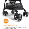 41551 Joie Signature ベビーカー エアドリフト フレックス (生後1-36か月頃まで) カトージ 73666130