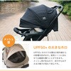 41551 Joie Signature ベビーカー エアドリフト フレックス (生後1-36か月頃まで) カトージ 73666130